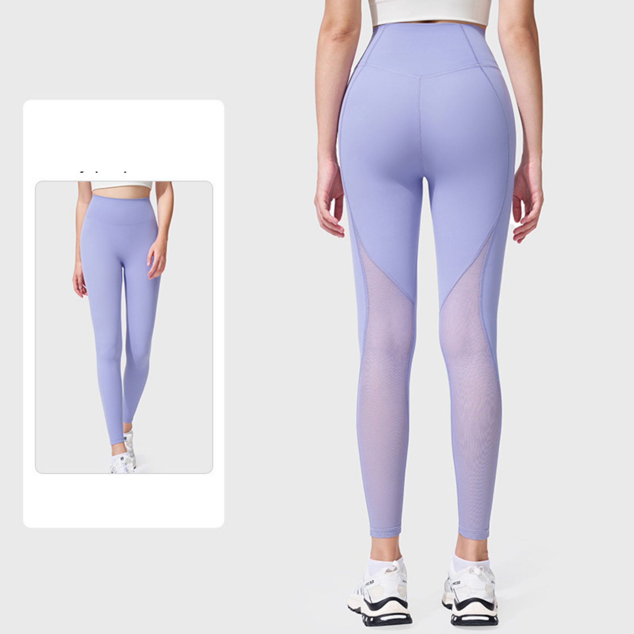 バックメッシュ ハイウエスト レギンス