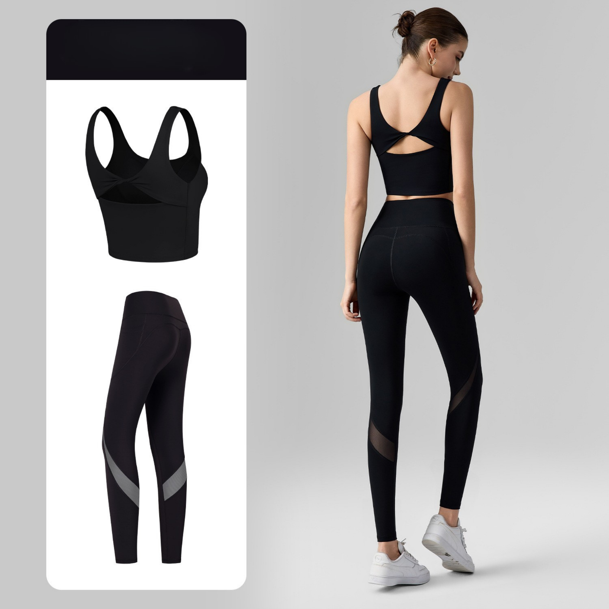 バックツイスト スポーツブラ&メッシュスラッシュ レギンス セット