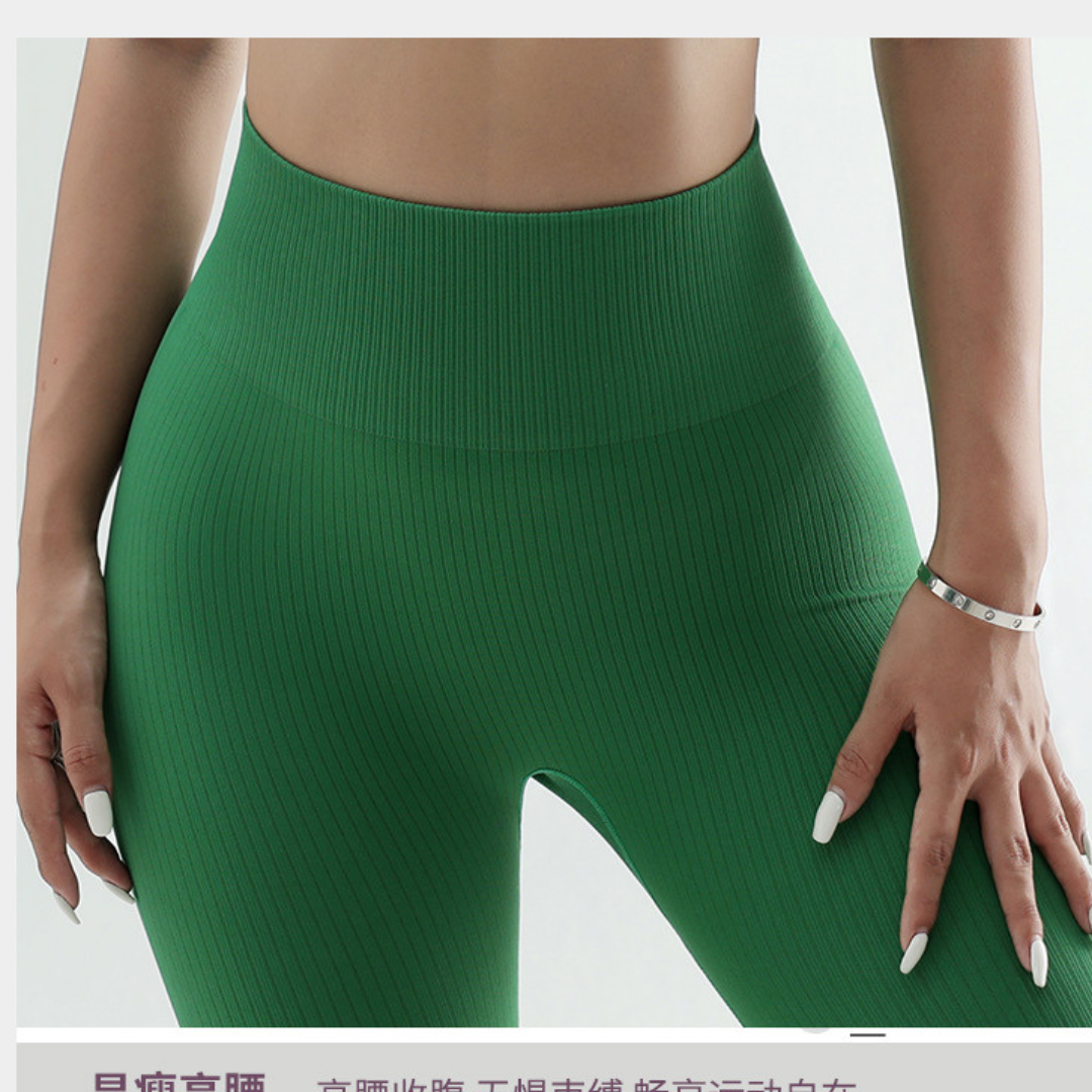 リブスタイル ハイウエストレギンス