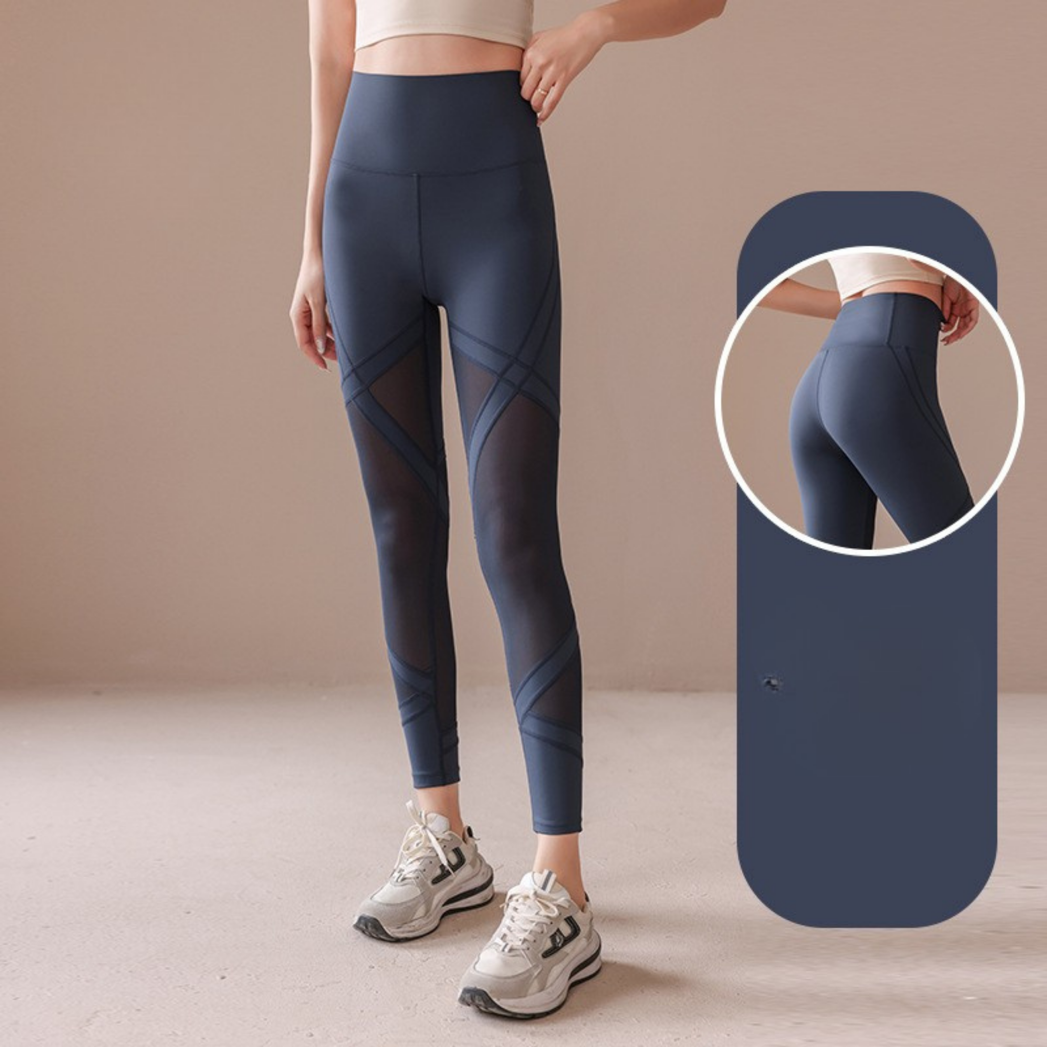 メッシュクロス　レギンス