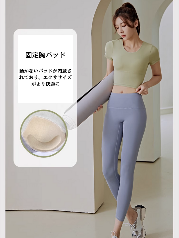 バッククロスフィットネスシャツ