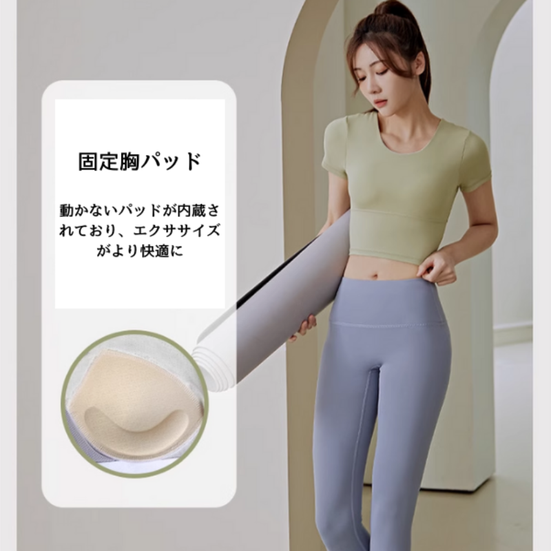 バッククロスフィットネスシャツ